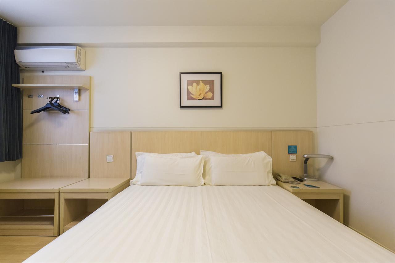Jinjiang Inn Select Wuxi Donglin Square Metro Station Shanyang  Экстерьер фото