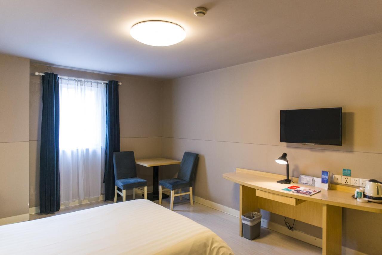 Jinjiang Inn Select Wuxi Donglin Square Metro Station Shanyang  Экстерьер фото