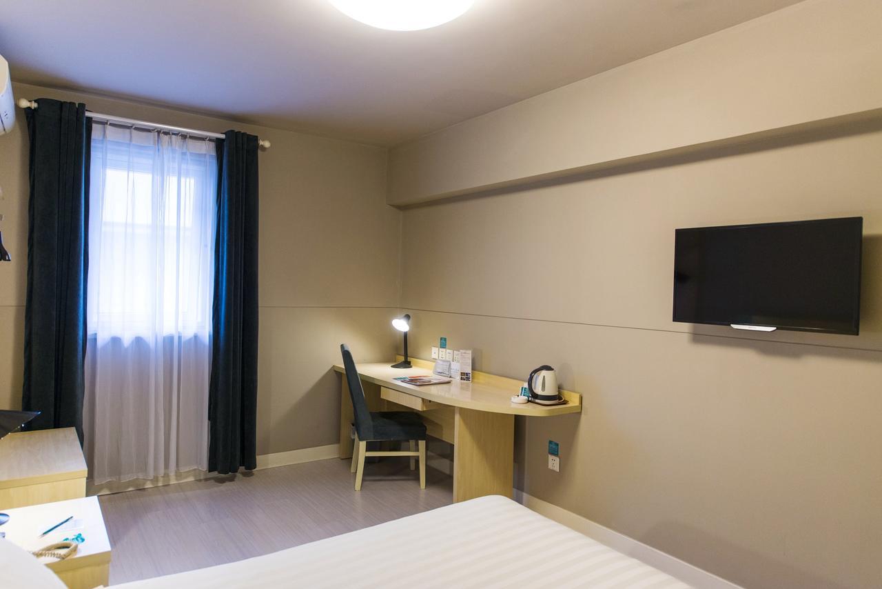 Jinjiang Inn Select Wuxi Donglin Square Metro Station Shanyang  Экстерьер фото