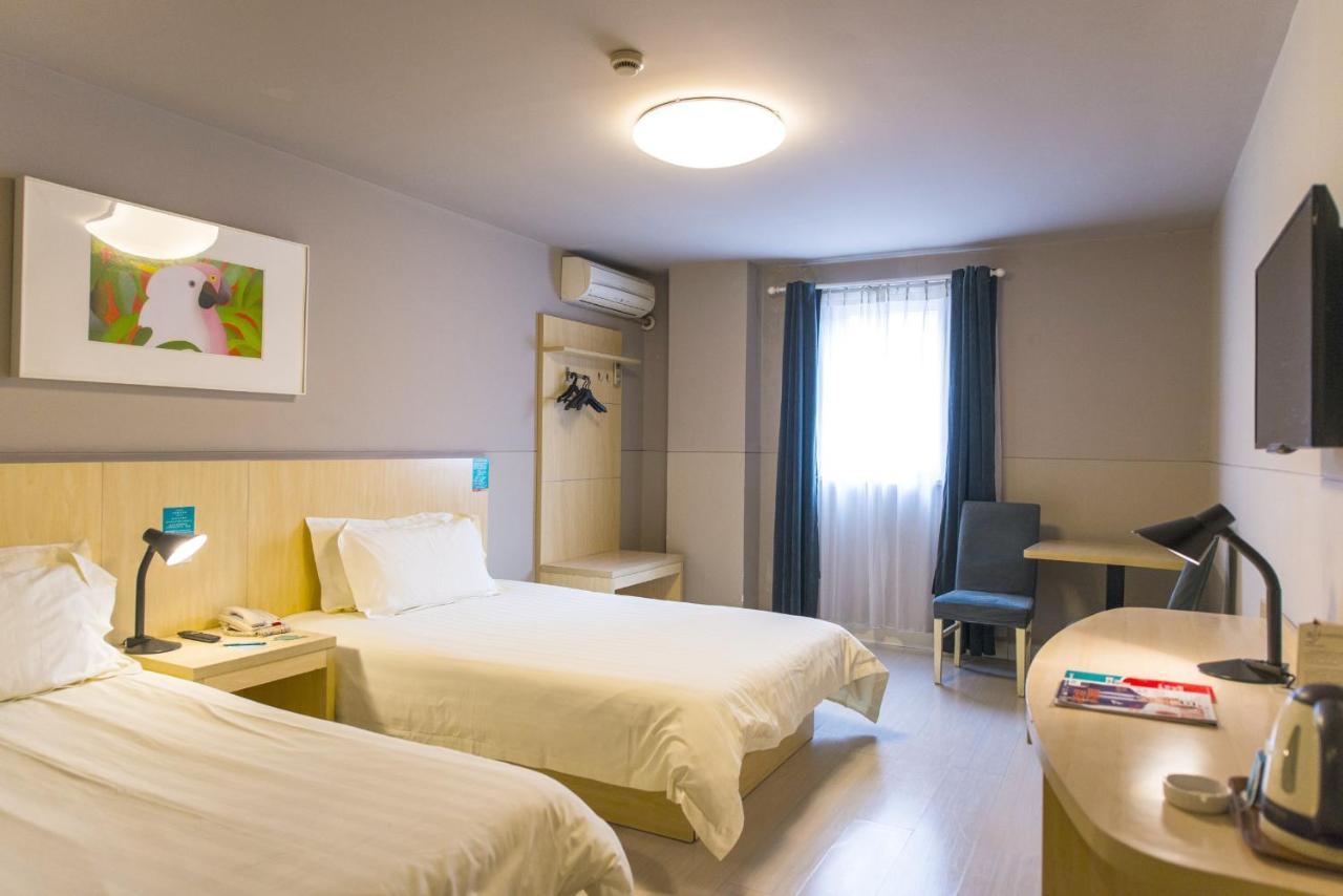 Jinjiang Inn Select Wuxi Donglin Square Metro Station Shanyang  Экстерьер фото