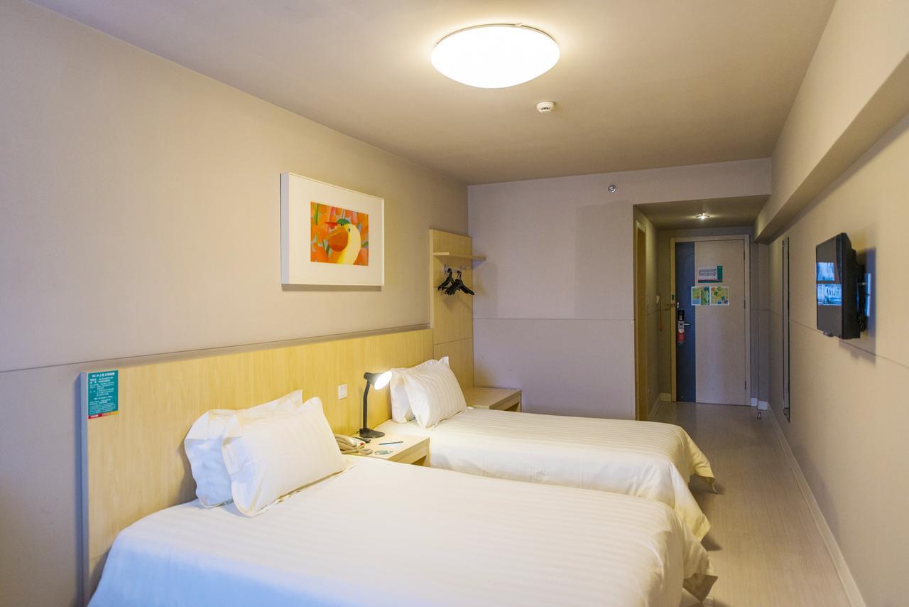 Jinjiang Inn Select Wuxi Donglin Square Metro Station Shanyang  Экстерьер фото